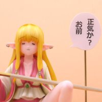 貝@次はとなモ (@nakedkaiow) 's Twitter Profile Photo