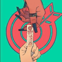 さ (@tadano_sa0303) 's Twitter Profile