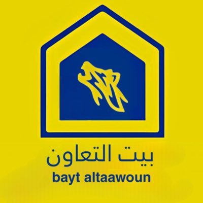 | بيت التعاون وجهتك الأولى لتغطية جميع أخبار السكري 💛🐺 |