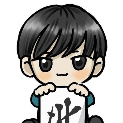 _m1lkte4's profile picture. 🚹 彼は冗談を言っています