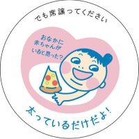 ゲンーニャcodenameチャミスル (@ttatsuboy) 's Twitter Profile Photo