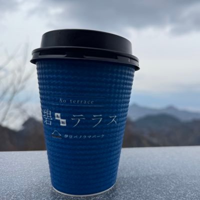 es249pIdOE3349's profile picture. #ZeroPlus 59期生(少人数クラス) 日々の勉強の進捗や感想、時々ぼやきをメインに投稿します。