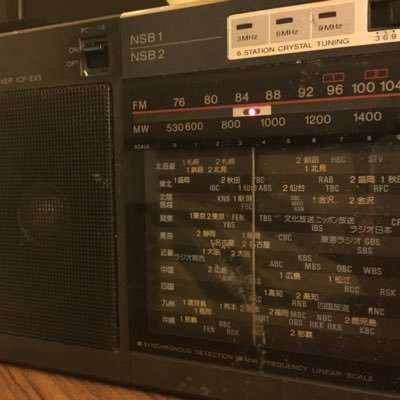 ♪ラララ恋するラジオROK♪(^ ^) ▽作り手と喋り手が最高の時間を生み出してくれるのなら、その想いをしっかり受け止めたい・感じ取れるような聴き手でいたい▽番組への参加は共感と感謝の気持ち☆ ▽グーミー書記官&グーミー婚▽皆さんと喜びをわかちあえたらな〜。どうか優しく接していただけたら幸いです☺️