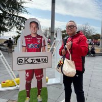 奥田知典 (IFA/ファイナンシャルプランナー) (@okudatch) 's Twitter Profile