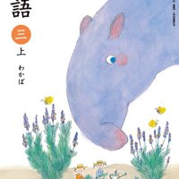 オールスター (@subete_hoshi) 's Twitter Profile Photo