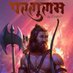 परशुराम वंशज (@pvansaja24858) Twitter profile photo परशुराम वंशज (@pvansaja24858) Twitter profile photo
