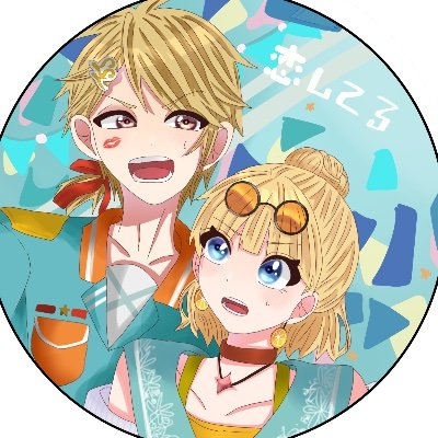 はひふへ暇人さんのプロフィール画像