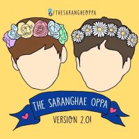 The Saranghe Oppa đź’› (@thesarangheoppa) 's Twitter Profile