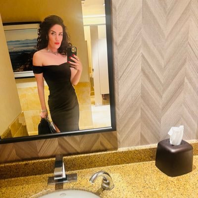 Natalie Jean Beisner Profile