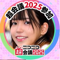 のどか@超会議2025⛩️超神社🎮ゲームマーケット (@nodoka_pachi) 's Twitter Profile