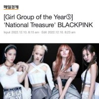 Jjlr (@jo1359joy) 's Twitter Profile