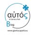 Gianluca Patti (@gianlucap42762) Twitter profile photo Gianluca Patti (@gianlucap42762) Twitter profile photo