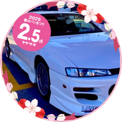 しろさんのプロフィール画像