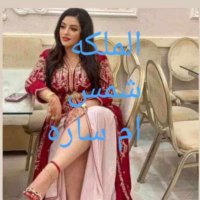 الملكه شمس (@shms_almlk60900) 's Twitter Profile
