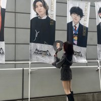 しなぴ (@c47pipi__1203kt) 's Twitter Profile