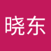 东丶先森 (@lxd184063837) Twitter profile photo 东丶先森 (@lxd184063837) Twitter profile photo