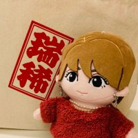 マンボウ🗝️🔥 (@manbo_5jets) 's Twitter Profile Photo