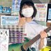 まゆ (@bn9uu42szgyf1qt) Twitter profile photo まゆ (@bn9uu42szgyf1qt) Twitter profile photo