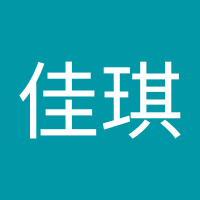 王佳琪 (@qi_wang5575) 's Twitter Profile