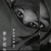 Aynaã🧕 (@bazinatul80086) Twitter profile photo Aynaã🧕 (@bazinatul80086) Twitter profile photo