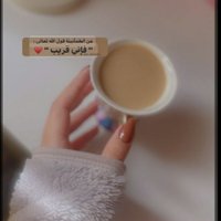 راقيه الجمال 💖 (@aljmalraqy81834) 's Twitter Profile