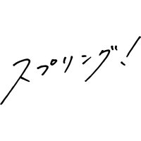 【テレビ朝日単発ドラマ公式】 (@tanpatsu_ex) 's Twitter Profile