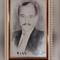 أ.د.علي أبو زيد | Prof. Ali Abozaid (@dr_ali_55) 's Twitter Profile