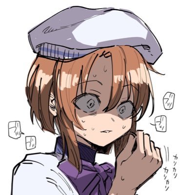 ちなさんのプロフィール画像