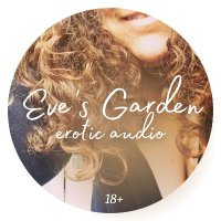 Eve's Garden Erotic Audio (@eraudica1) 's Twitter Profile Photo Eve's Garden Erotic Audio (@eraudica1) 's Twitter Profile Photo