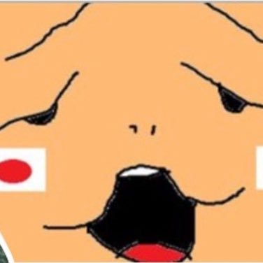 思ったこと伝えたいことなどを書き込みます。🙅♂️著作物の無断盗用とその隠蔽行為は犯罪です🙅👉🏻DM返信しません❌DM❌ DM❌