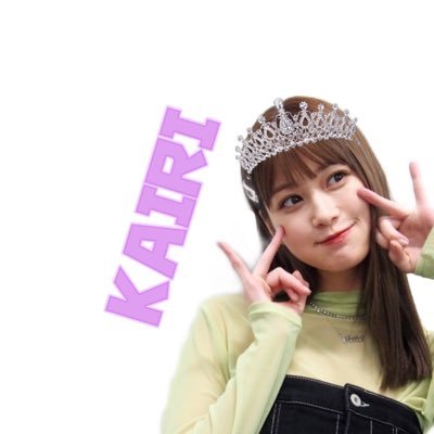 Posts with replies by 生見愛瑠☆めるる☆ (@meruru20020306) / X Posts with replies by 生見愛瑠☆めるる☆ (@meruru20020306) / X