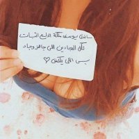 Sandy Yoseef (@yoseefsand70789) Twitter profile photo
