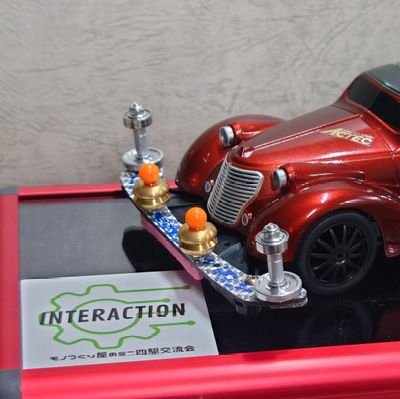 Baron_TigerV's profile picture. プラモデル、ラジコン、ミニ四駆など作って遊んでます。
バロンビエン党