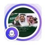 محب للخير وأهله ... وأسأل الله التوفيق دنيا وآخرة ... ثلاث أمور ديني وولاة أمري وبلدي ... خط أحمررر