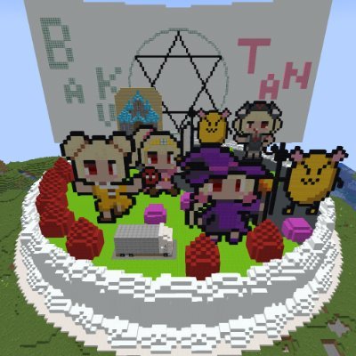 Lacky_de_aritai's profile picture. 限界せんせえへと化した者。米津玄師、名取さな🍆etc...
稀にマイクラで何か作ったりもします。 日常→@so_e_________