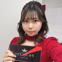 北川 ネネコ🐱日本プロ麻雀協会 (@neneko_ktgw) 's Twitter Profile Photo 北川 ネネコ🐱日本プロ麻雀協会 (@neneko_ktgw) 's Twitter Profile Photo
