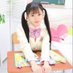 ãããð¹ (@meari_himeka) Twitter profile photo ãããð¹ (@meari_himeka) Twitter profile photo