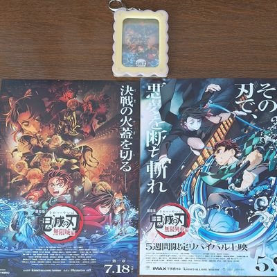 これいも (@xfOjmrTUpd27003) / Posts / X