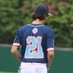 Ethan Hedrick (@ethan_hedrick12) Twitter profile photo Ethan Hedrick (@ethan_hedrick12) Twitter profile photo