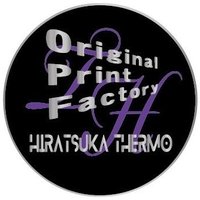 平塚サーモ㈱【公式】/オリジナルプリント (@hiratsukathermo) 's Twitter Profile