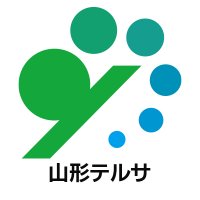 山形テルサ (@yamagataterrsa) 's Twitter Profile Photo
