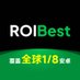 ROIBest (@roibest_com) Twitter profile photo ROIBest (@roibest_com) Twitter profile photo