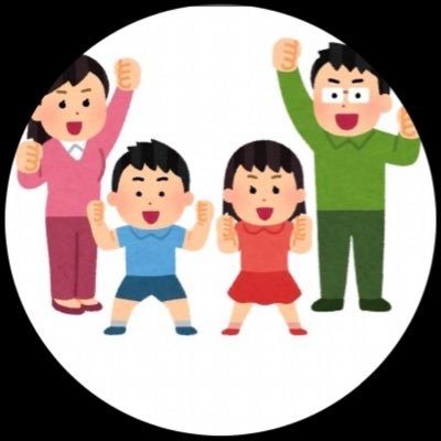 趣味:ゴルフ•マラソン•ソフトテニス•家庭菜園/2児の父親やらせて頂いてます。/取得資格.R4 登録販売者/R5 2種電工.危乙4/R6 危乙3.5.6/