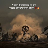 आर्याव्रत (@gargsutra) 's Twitter Profile