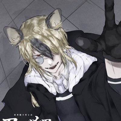 ささかまさんのプロフィール画像