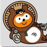 えせポン (@tora2kat) 's Twitter Profile Photo えせポン (@tora2kat) 's Twitter Profile Photo