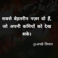 GURU'S IDEA (@guru_s76525) 's Twitter Profile