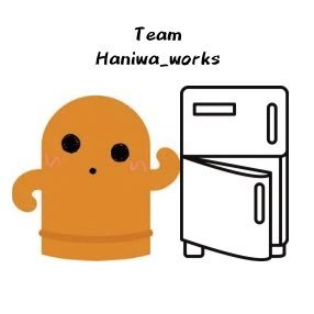 赤いベストの某家電量販店で働いてました。家電製品アドバイザー総合資格保有。 お買い得情報載せてます。文字数で商品の魅力が伝わらなければDMください💡子供2人の主夫。今日の夕飯どうしようかな。