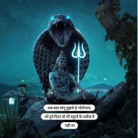 हीरो (@vishals03082392) 's Twitter Profile Photo