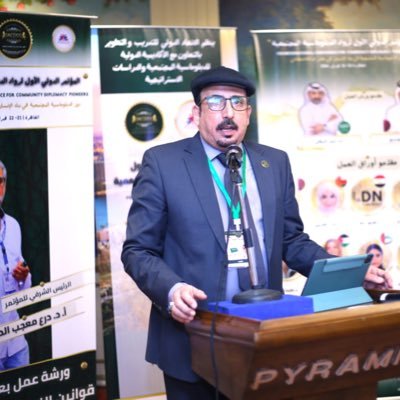 أستاذ الأدب والنقد متخصص في الأدب العربي الوسيط عضو مؤسس في
@tcdaksa الخاص مهمل
https://t.co/myomp7AKpO
